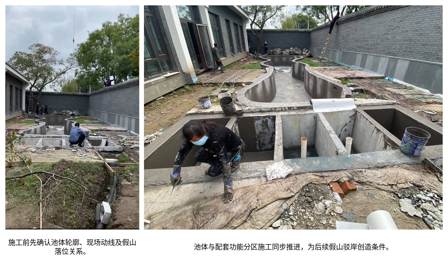 四、石材进场与卸货：3车太湖石分批到场
