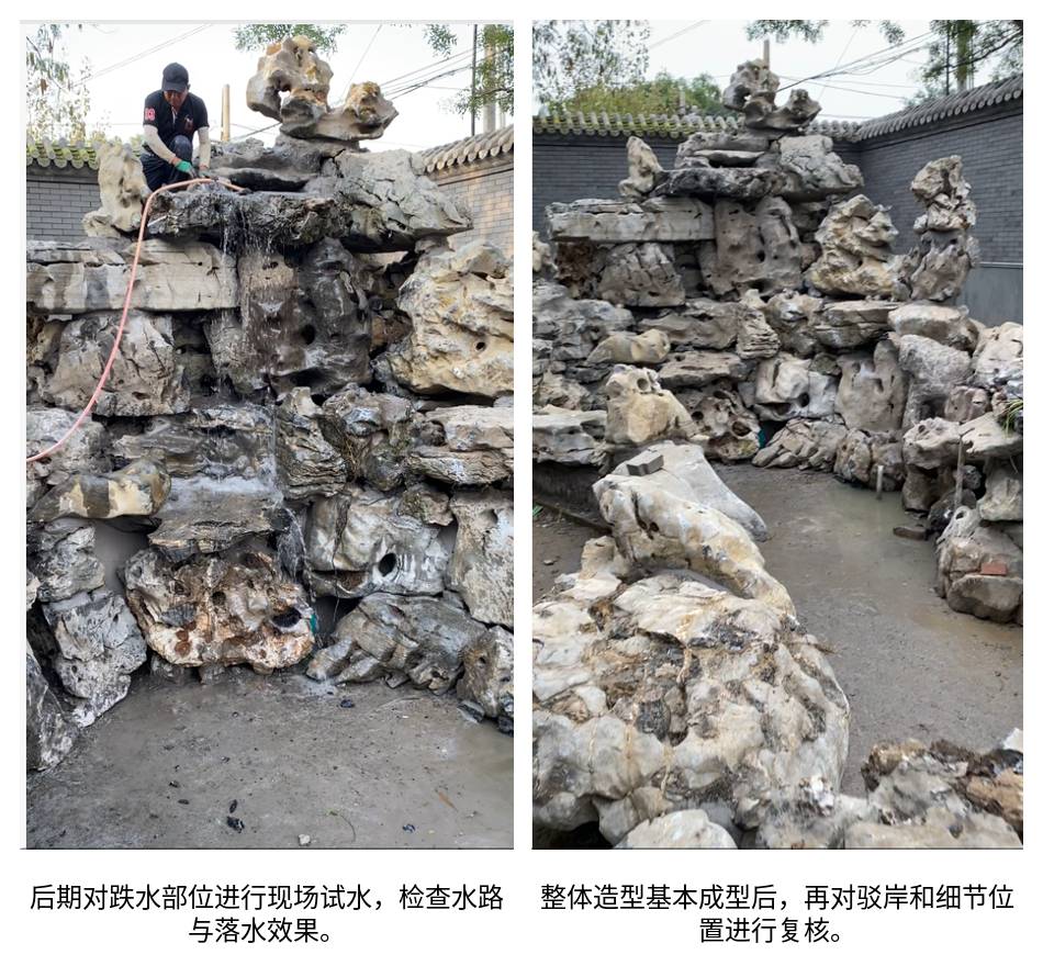 七、完工效果与项目总结