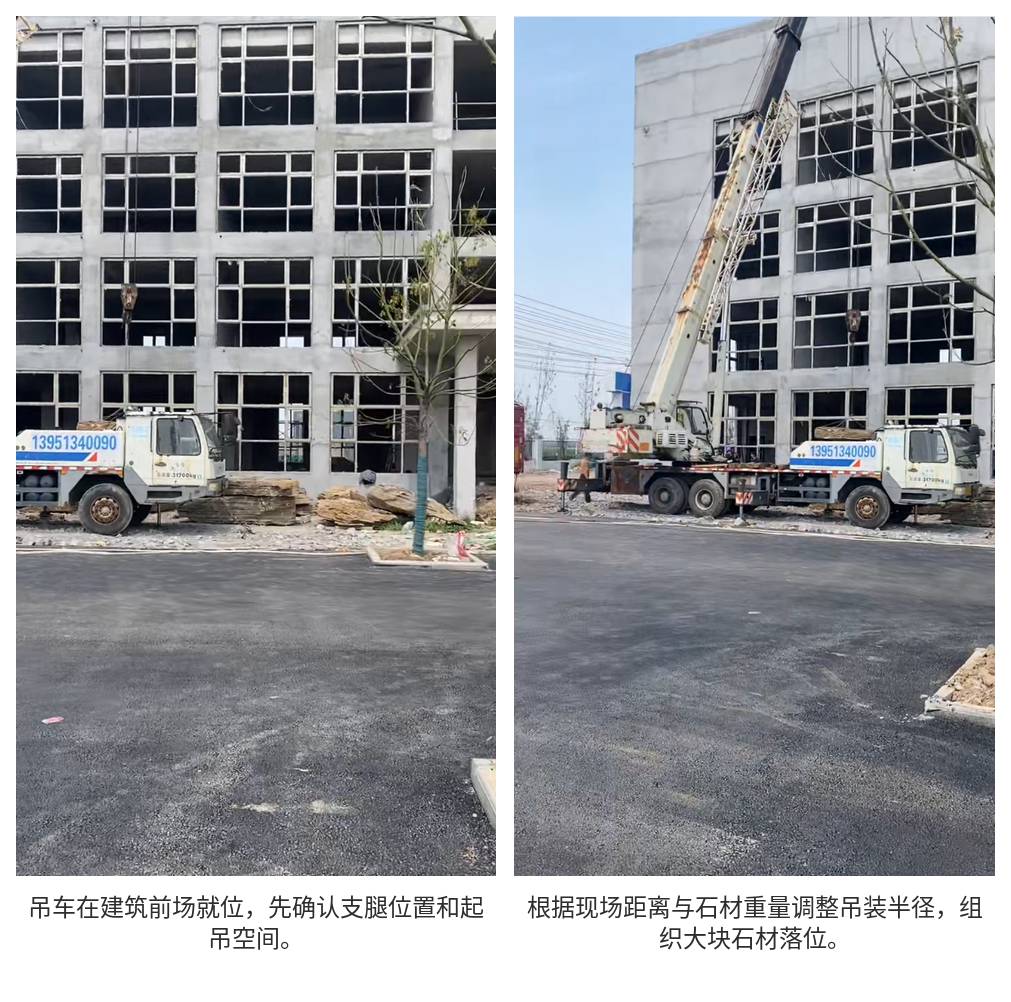 四、第三阶段：分类选石，先搭骨架再做层次